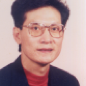 刘水根